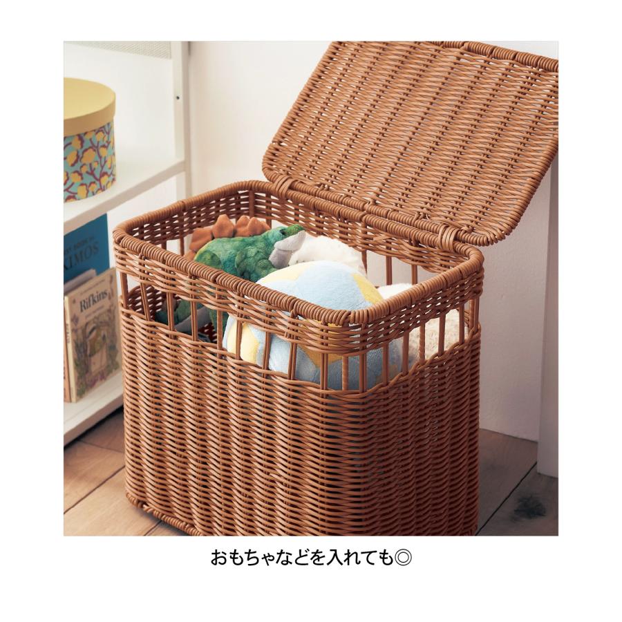ベルメゾン（BELLE MAISON） バスケット カゴ 洗える ラタン調