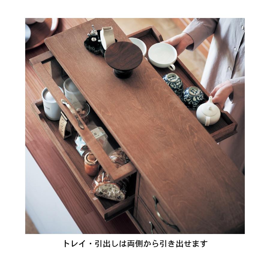 ベルメゾン（BELLE MAISON） キッチンラック キッチン 収納