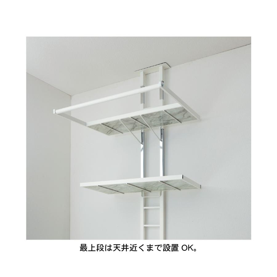 ベルメゾン（BELLE MAISON） ランドリーラック 突っ張りラック ラック 