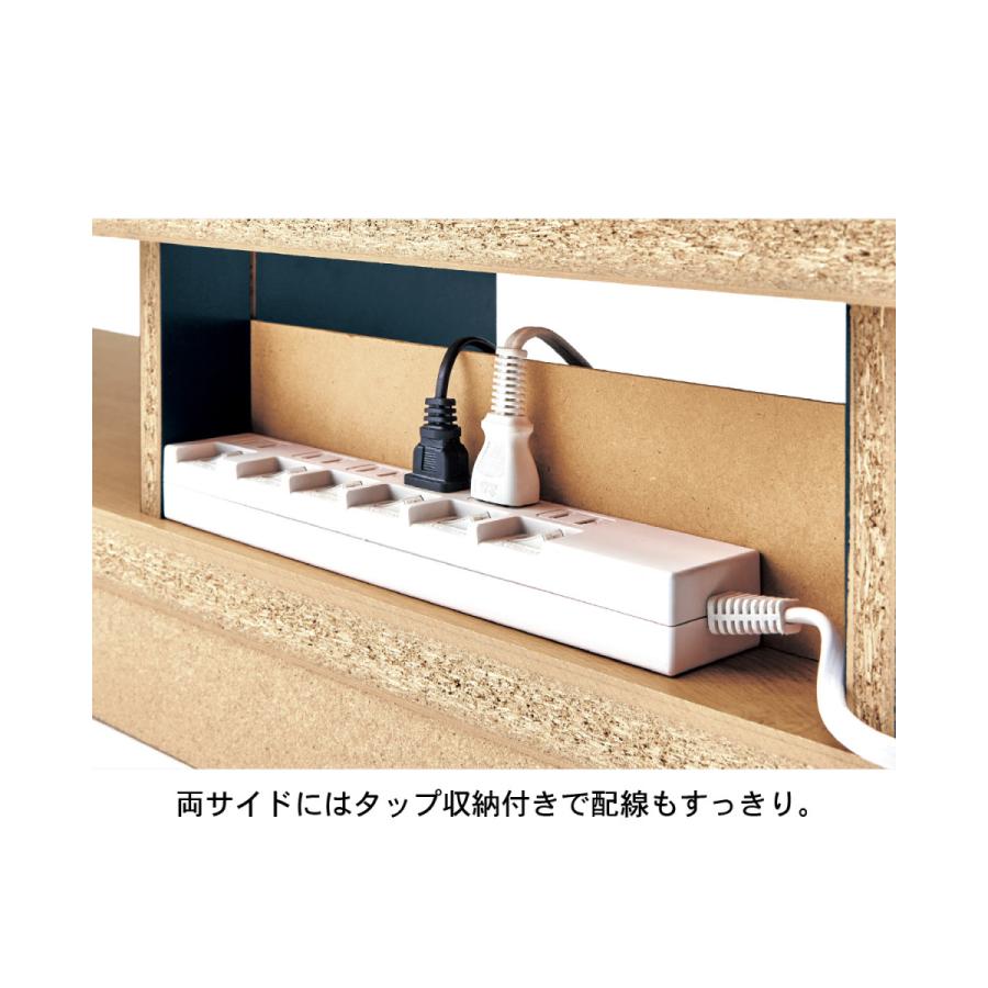 ベルメゾン（BELLE MAISON） テレビ台 テレビボード tv台 tvボード 180