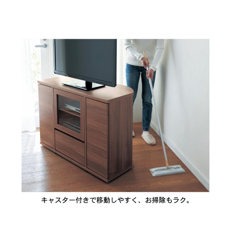 ベルメゾン（BELLE MAISON） テレビ台 テレビボード tv台 tvボード