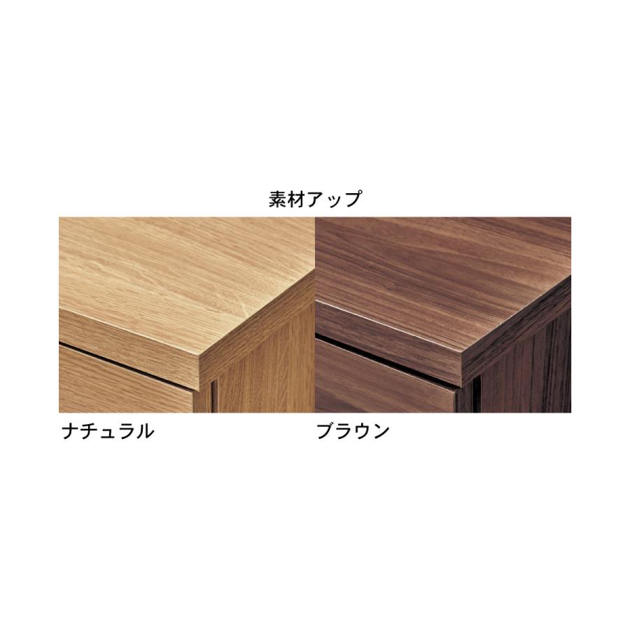 ベルメゾン（BELLE MAISON） テレビ台 テレビボード tv台 tvボード