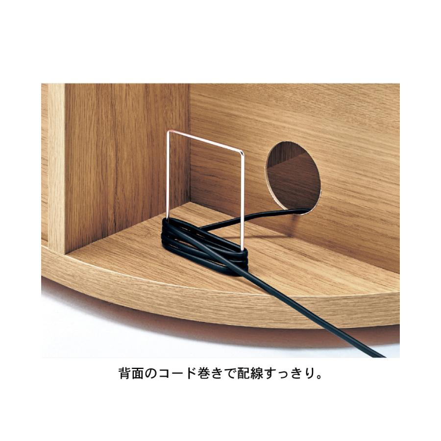 ベルメゾン（BELLE MAISON） テレビ台 テレビボード tv台 tvボード