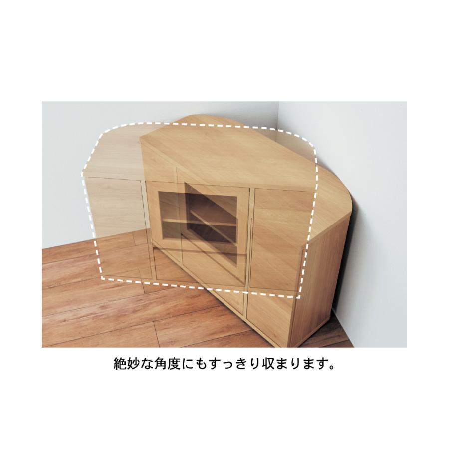 ベルメゾン（BELLE MAISON） テレビ台 テレビボード tv台 tvボード