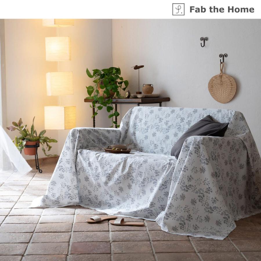 160*220cm マルチカバー 100% cotton ソファーカバー ソファカバー マルチカバー カバー 洗える 綿素材 薄手