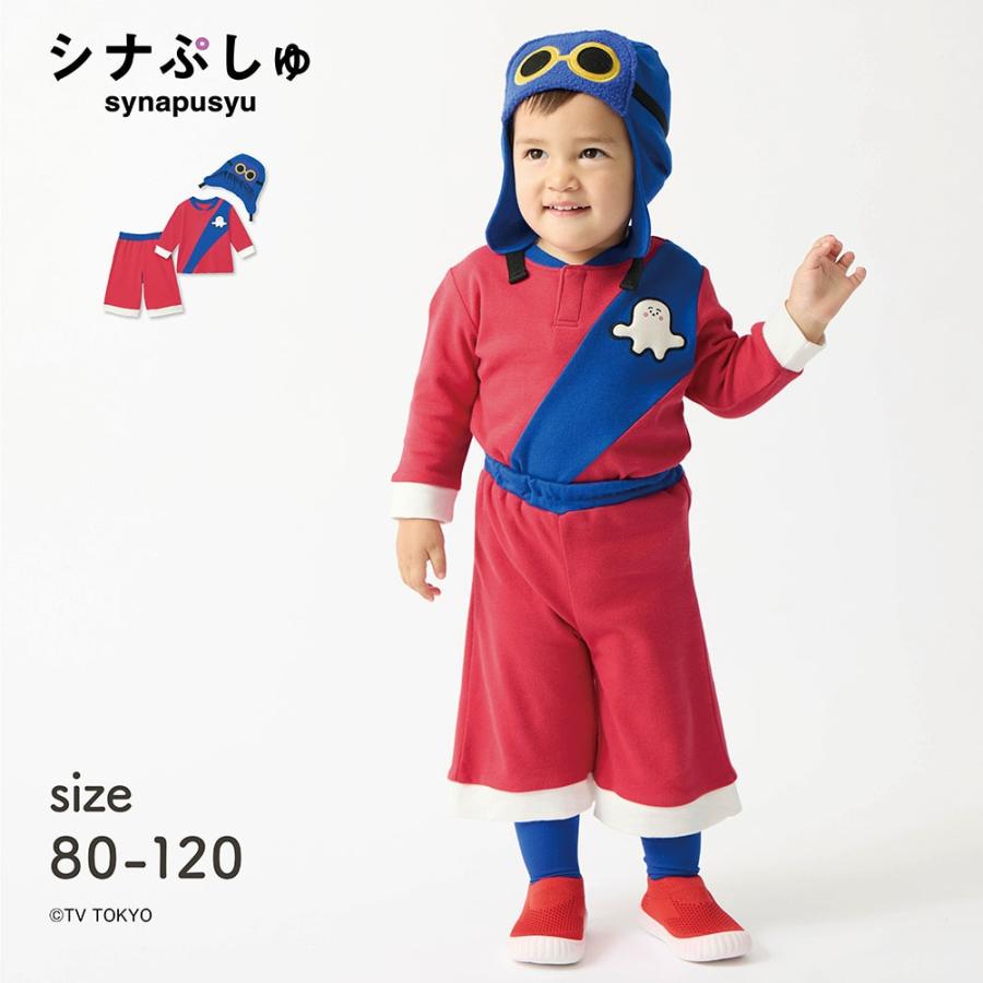 ベルメゾン（BELLE MAISON） ベビー服 子供服 キッズ トップス 長袖
