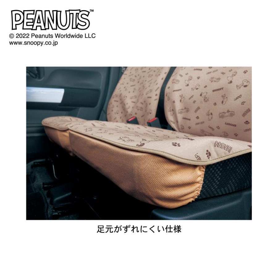 カーシートカバー シートカバー カバー カー用品 車用品 軽自動車用 SNOOPY スヌーピー PEANUTS キャラクター かわいい フロント用 リア用 各2枚 おしゃれ  スヌーピー シートカバー 軽自動車の通販