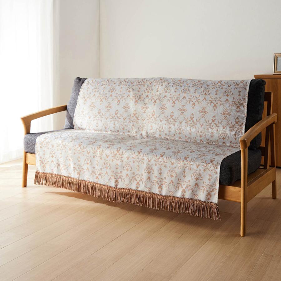 Disney（ディズニー） フリンジ付きジャカードマルチカバー「ミッキー