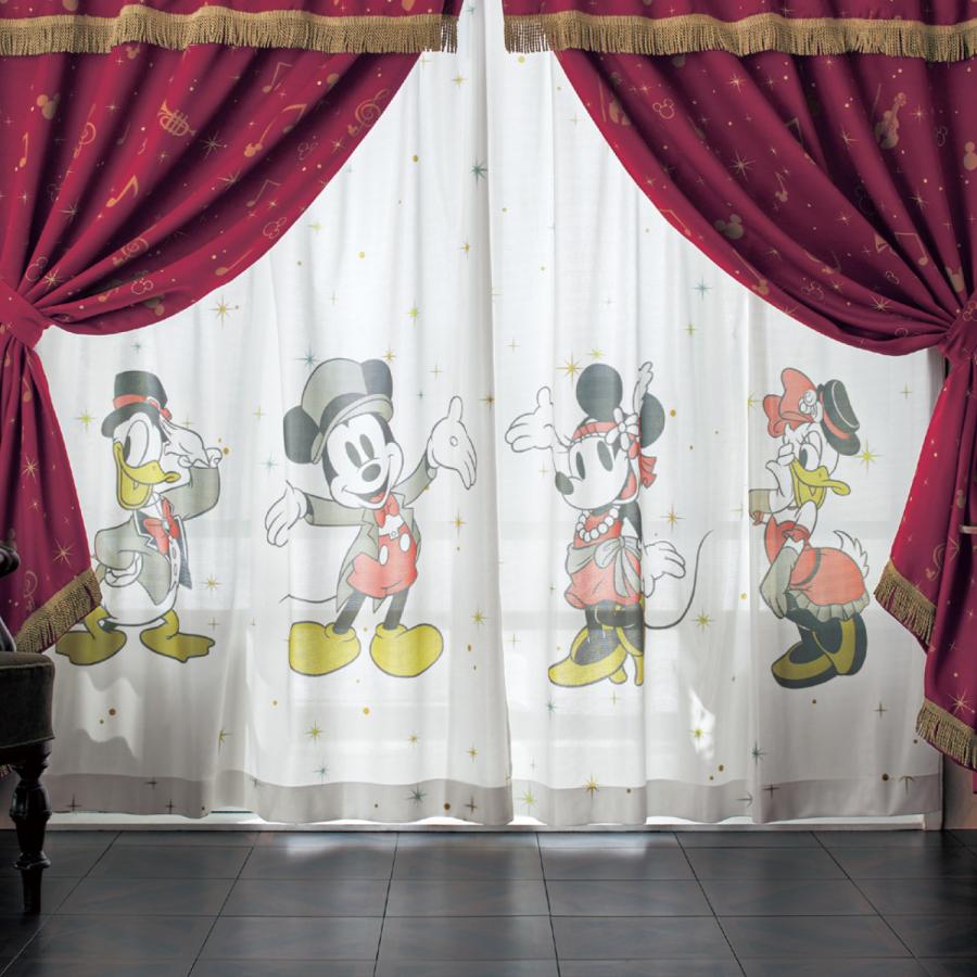 ディズニ遮光カーテン Disney（ディズニー） カーテン 遮光 2級遮光 洗える 遮光カーテン 遮