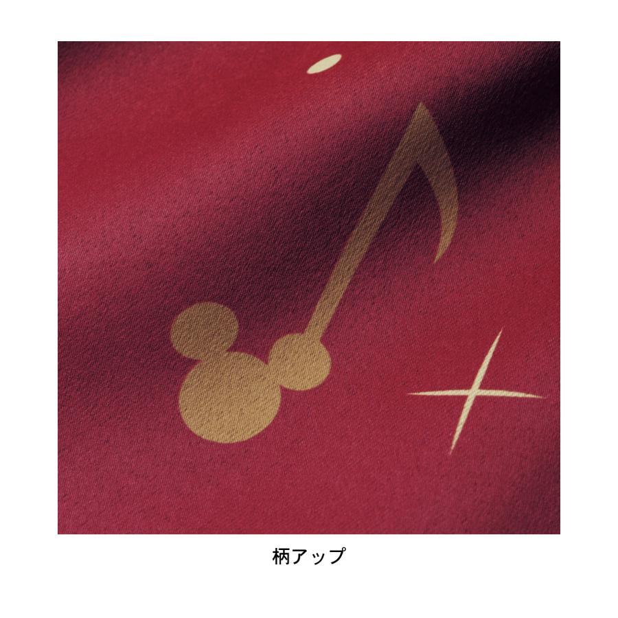 Disney（ディズニー） カーテン 遮光カーテン ファブリック インテリア