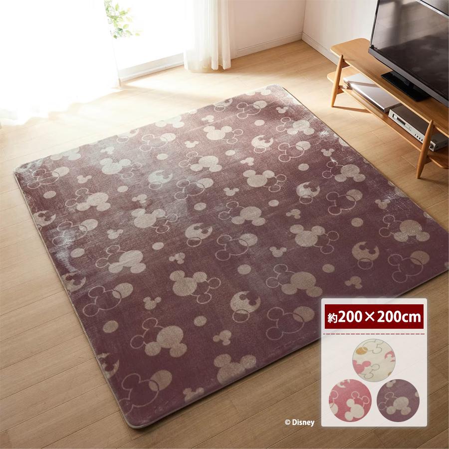 Disney（ディズニー） ラグ ラグマット マット エリアマット