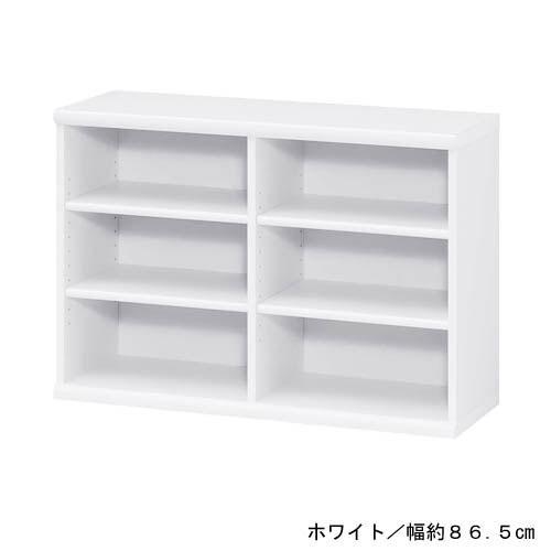 本棚 ブックシェルフ オープンラック ラック 収納ラック リビング