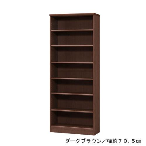 本棚 ラック オープンラック 棚 収納棚 収納ラック 収納家具 リビング ダイニング 可動棚 ディスプレイラック 壁面収納 シンプル おしゃれ A/29×117cm_16