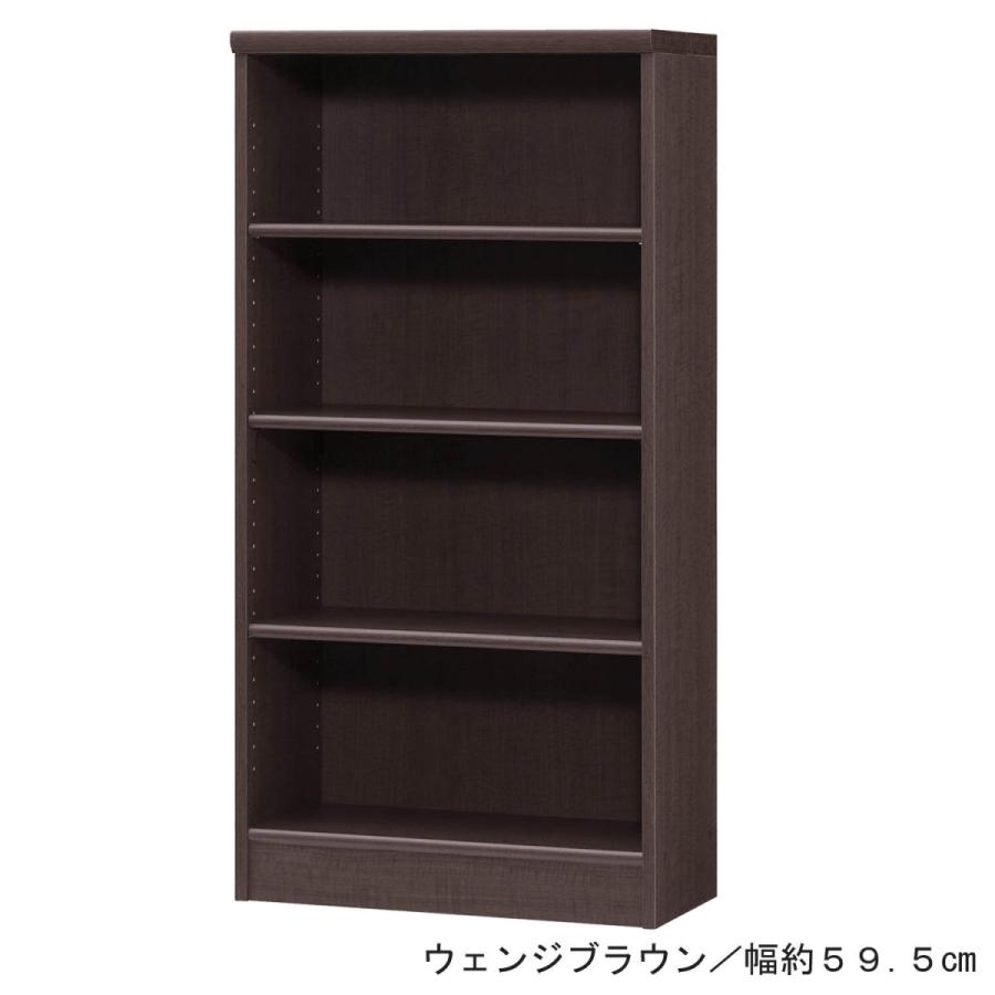 本棚 ラック オープンラック 棚 収納棚 収納ラック 収納家具 リビング ダイニング 可動棚 ディスプレイラック 壁面収納 シンプル おしゃれ A/29×117cm_19