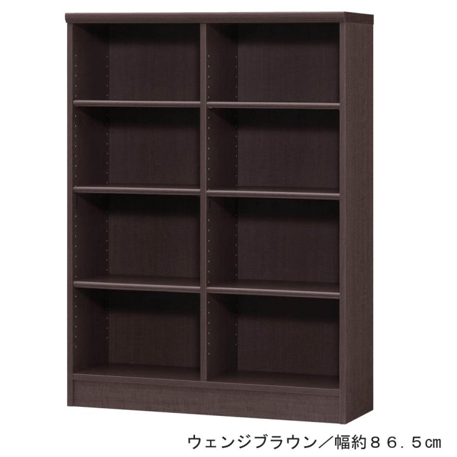 本棚 ラック オープンラック 棚 収納棚 収納ラック 収納家具 リビング ダイニング 可動棚 ディスプレイラック 壁面収納 シンプル おしゃれ A/29×117cm_20