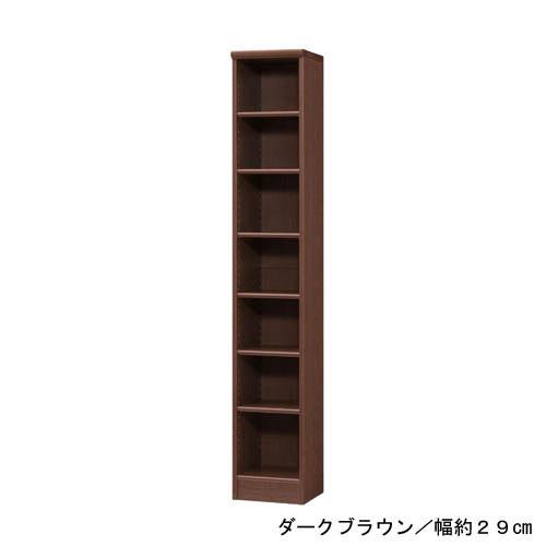 本棚 ラック オープンラック 棚 収納棚 収納ラック 収納家具 リビング ダイニング 可動棚 ディスプレイラック 壁面収納 シンプル おしゃれ A/29×117cm_13