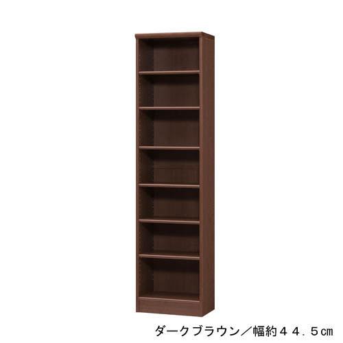 収納棚 本棚 ラック オープンラック 棚 収納棚 収納ラック 収納家具 リビング