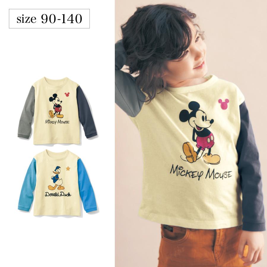 長袖tシャツ キッズ 子ども服 Tシャツ 長袖 Disney ディズニー フェルトワッペン付 こども キッズ服 90 100 110 1 130 140 001 ベルメゾン Yahoo ショッピング店 通販 Yahoo ショッピング