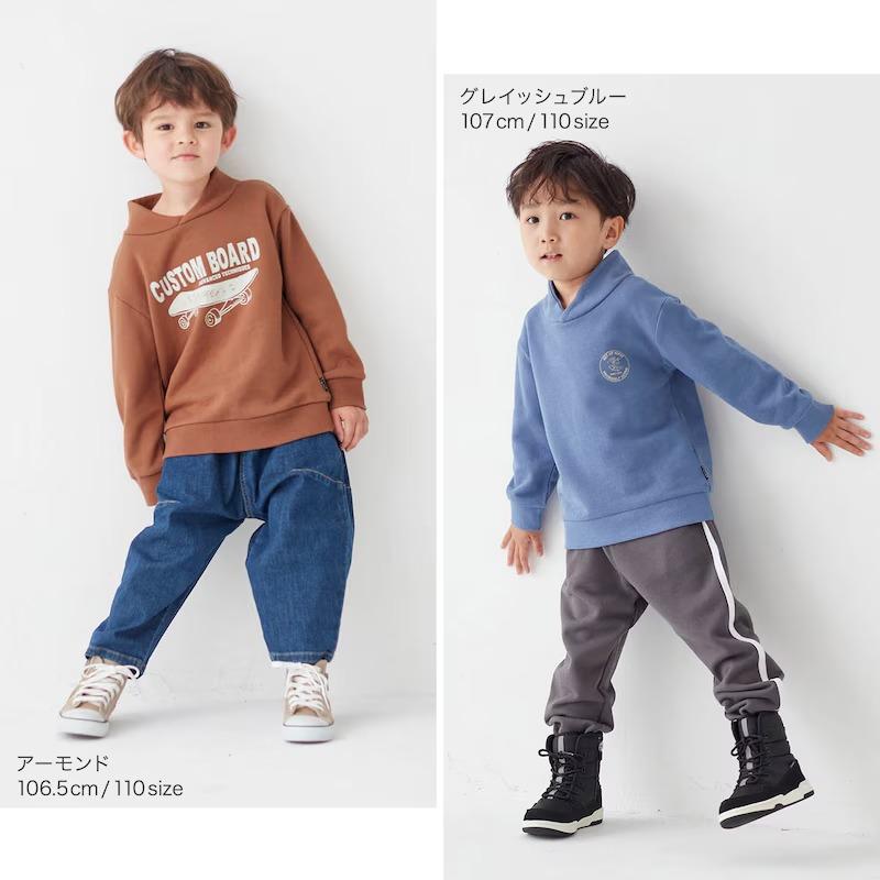 ベルメゾン（BELLE MAISON） スウェット キッズ 長袖 トップス 子供 
