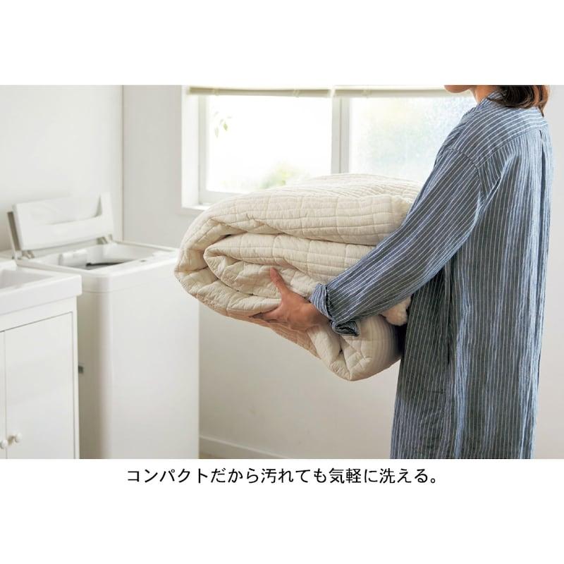 ベルメゾン（BELLE MAISON） こたつ布団 正方形 コタツ布団 こたつ
