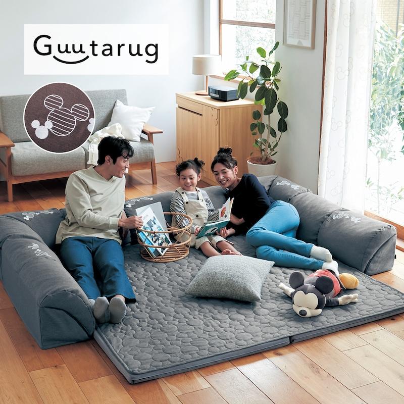 Disney（ディズニー） ソファー ソファ ローソファー ローソファ