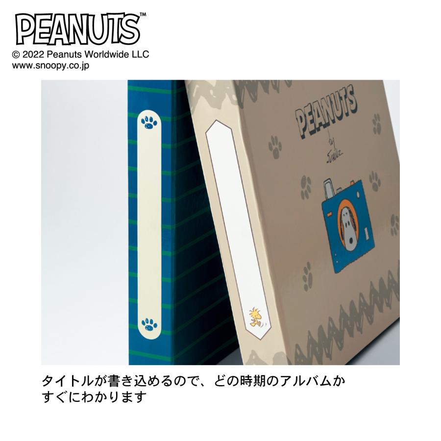 PEANUTS アルバム 写真収納 大容量 600枚 SNOOPY スヌーピー
