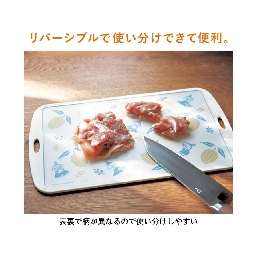 MOOMIN（ムーミン） まな板 カッティングボード 調理器具 料理グッズ