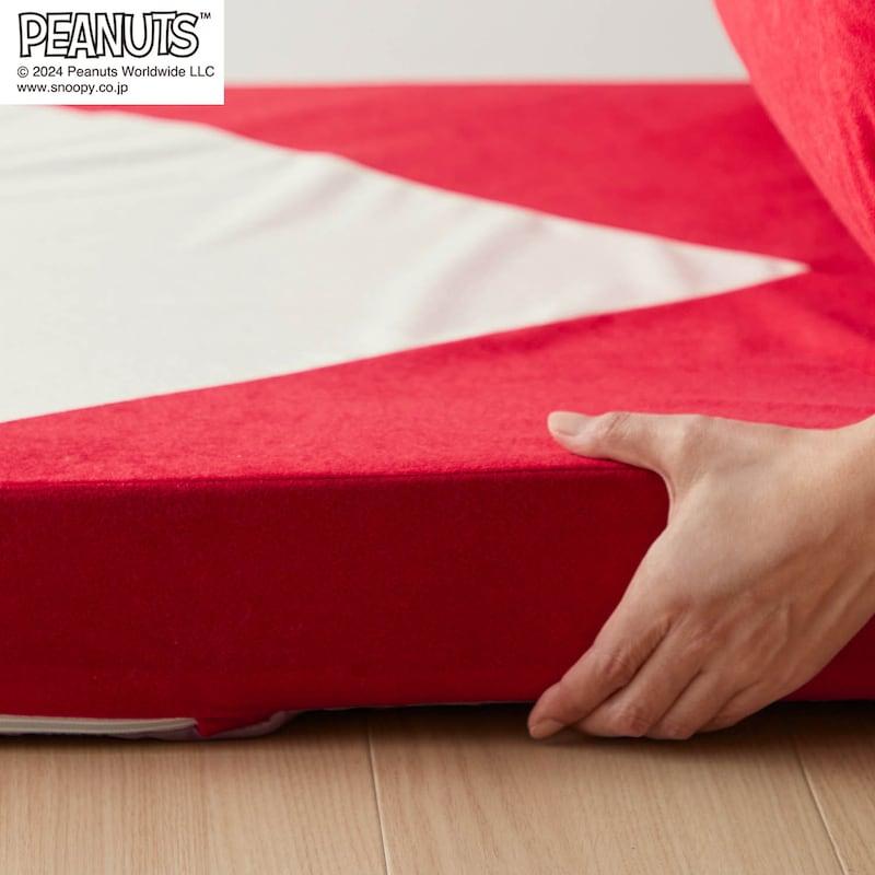 PEANUTS ソファーベッド ソファベッド ソファー ソファ ベッド