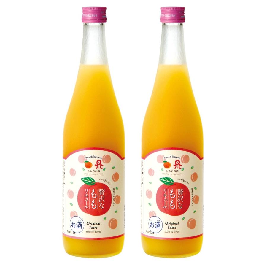 贅沢なもも・ゆずレモンリキュール2本セット もも2本 ゆずレモン2本 ももとゆずレモン|ベルメゾン PayPayモール店|01