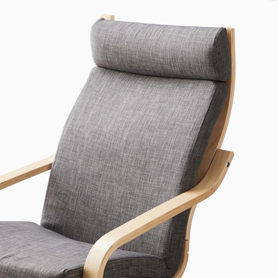 チェア 椅子 パーソナルチェア 1人掛け リビング ダイニング 木製