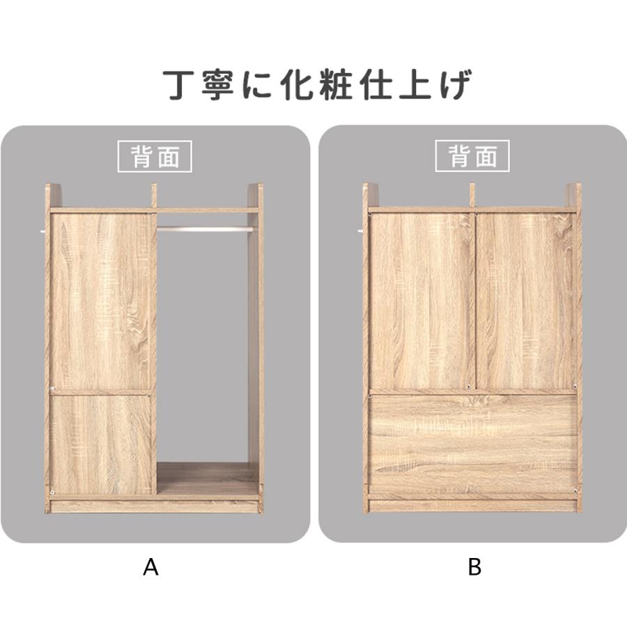 学校用品をひとまとめできるランドセルラック Bの画像