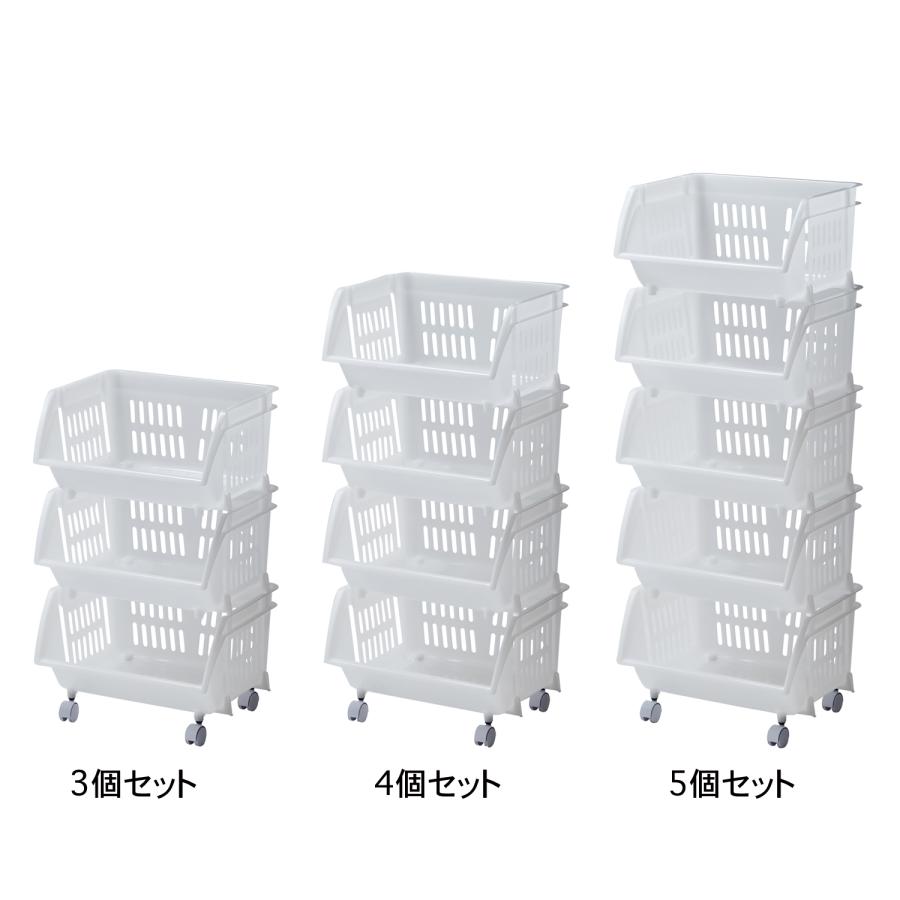 ベルメゾン（BELLE MAISON） バスケット 収納ボックス 収納box 収納