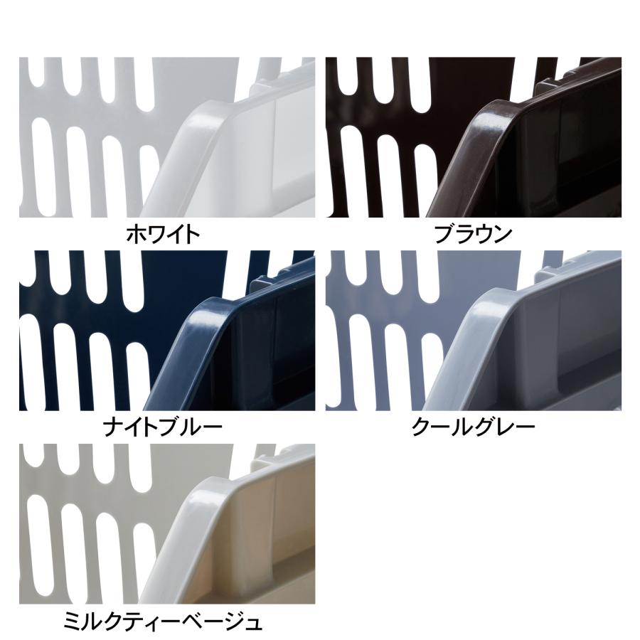 ベルメゾン（BELLE MAISON） バスケット 収納ボックス 収納box 収納