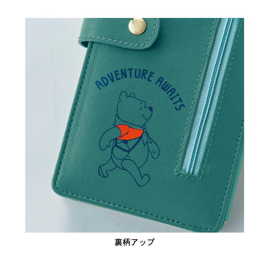Disney（ディズニー） スマホショルダーバッグ「くまのプーさん