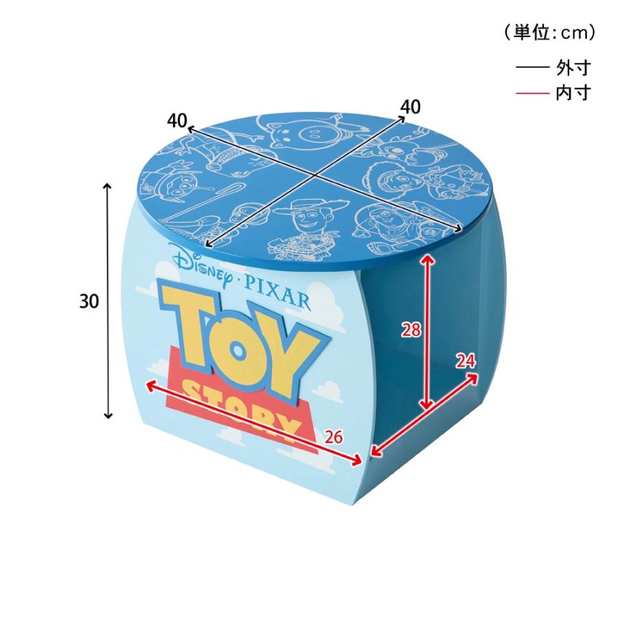 Disney（ディズニー） ミニテーブル ローテーブル テーブル 台