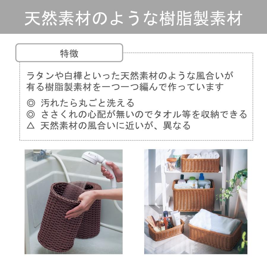 ベルメゾン（BELLE MAISON） 猫トイレ カバー 単品 猫 トイレ 猫用