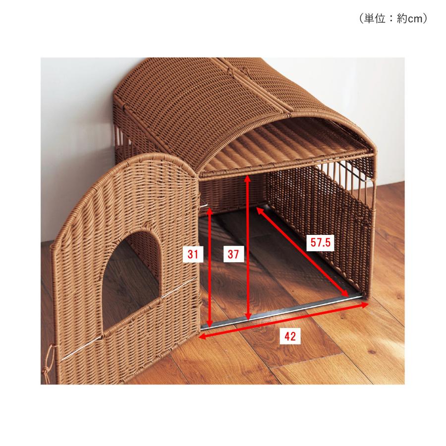 ベルメゾン（BELLE MAISON） 猫トイレ カバー 単品 猫 トイレ 猫用
