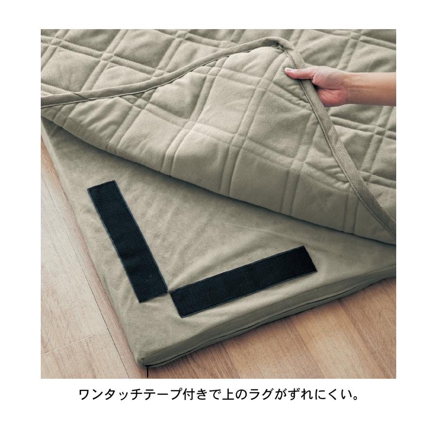 ベルメゾン（BELLE MAISON） ソファー ソファ ローソファー ローソファ