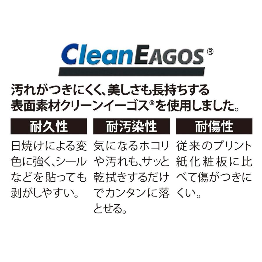 ランドリーラック ランドリーチェスト 洗面所 収納 ランドリー収納 キャビネット 洗剤収納 棚 サニタリー タオルも干せる ハンガー付き 新生活 A/40×30cmの画像