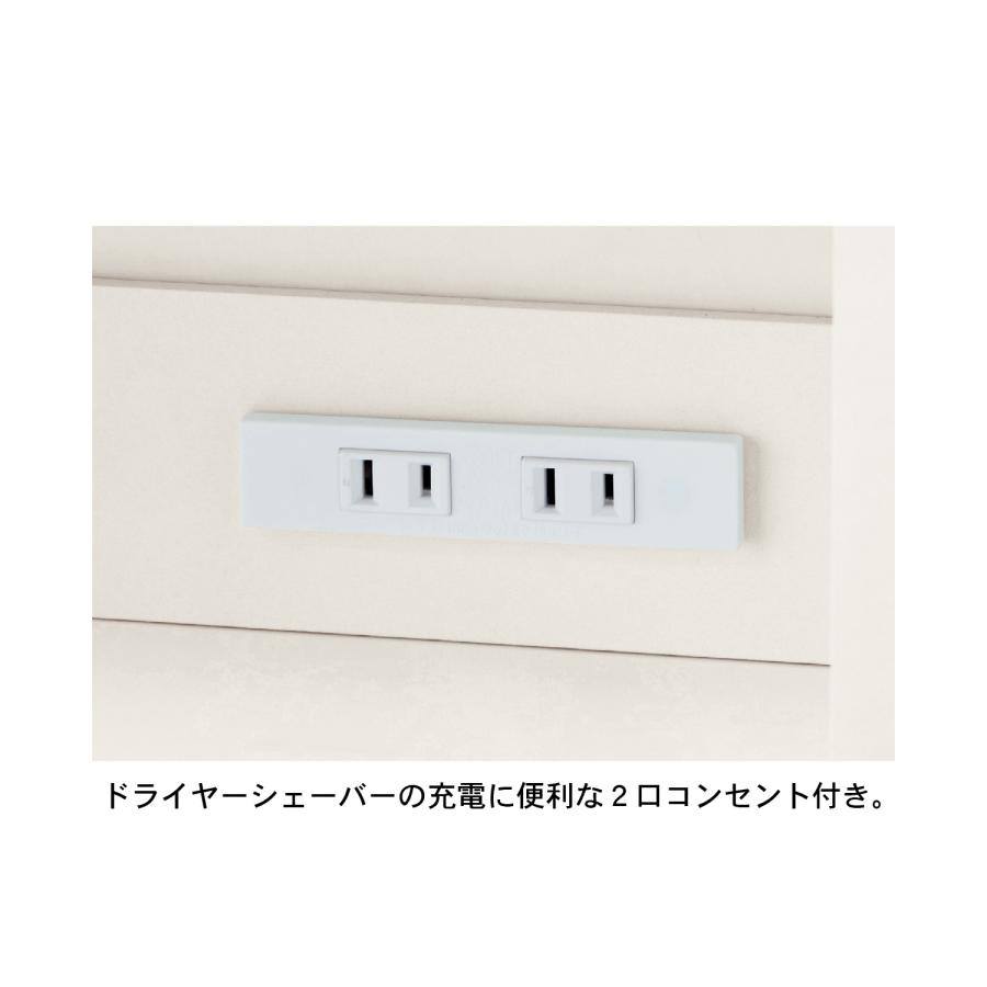 ベルメゾン（BELLE MAISON） ランドリーラック 洗面所 収納 ランドリー