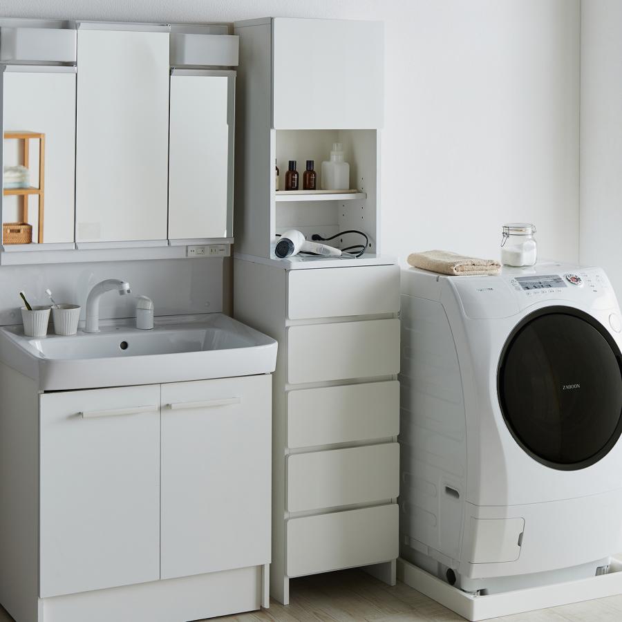 ベルメゾン（BELLE MAISON） ランドリーラック 洗面所 収納 ランドリー