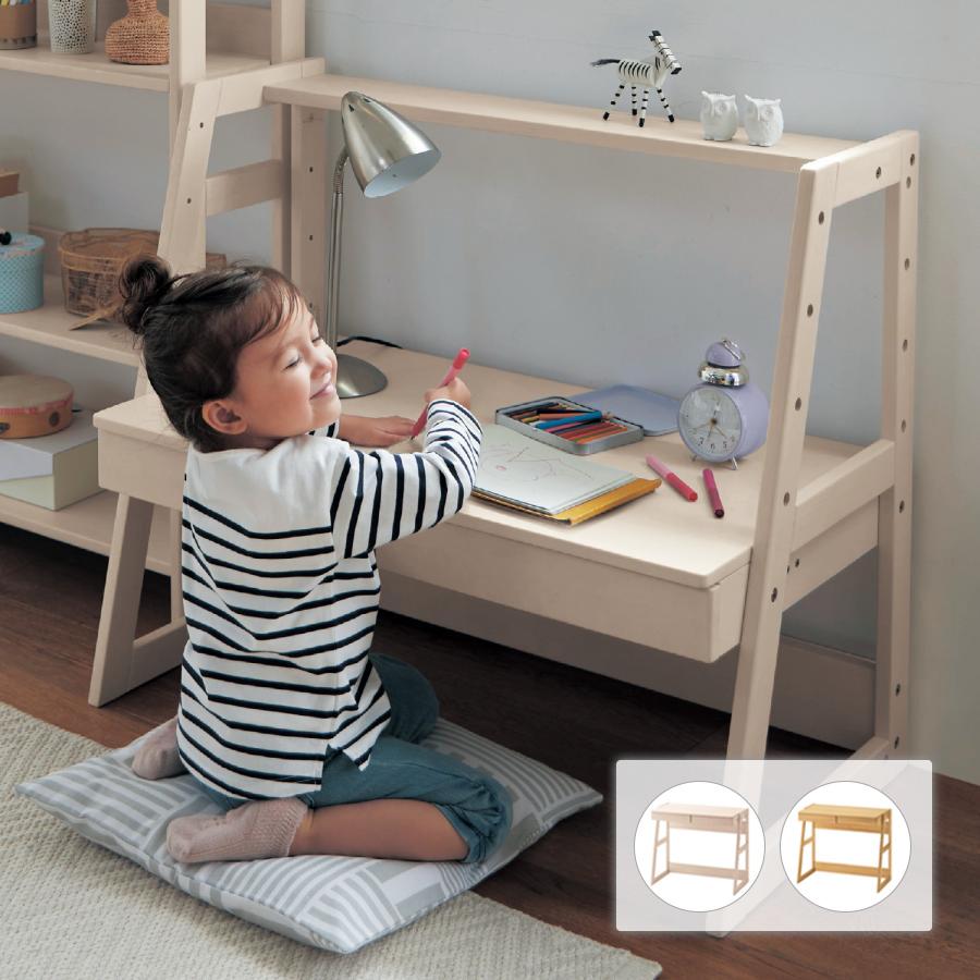 ベルメゾン BELLE MAISON デスク 机 つくえ 学習デスク 勉強机 家具 高さ調整 長く使える 成長しても使える 引き出し付き リビング ダイニング 子供部屋 キッズルーム おしゃれ 新生活 ベルメゾン Yahoo ショッピング店 - 通販 - Yahoo ショッピング