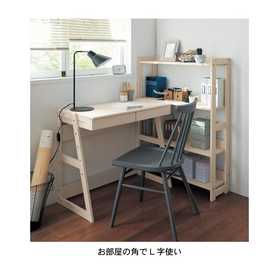 ベルメゾン（BELLE MAISON） デスク 机 つくえ 学習デスク 勉強机 家具