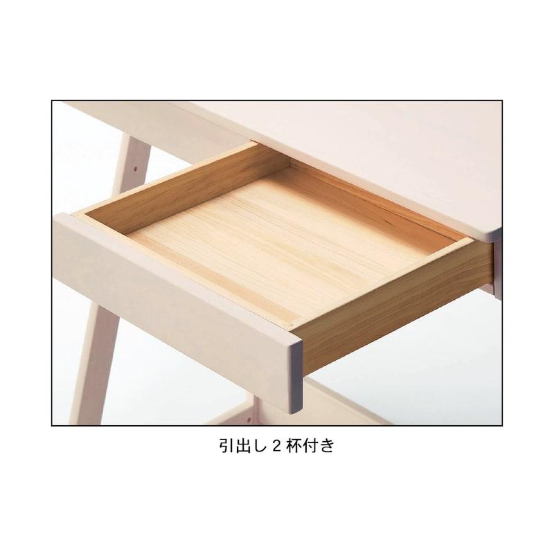 ベルメゾン（BELLE MAISON） デスク 机 つくえ 学習デスク 勉強机 家具