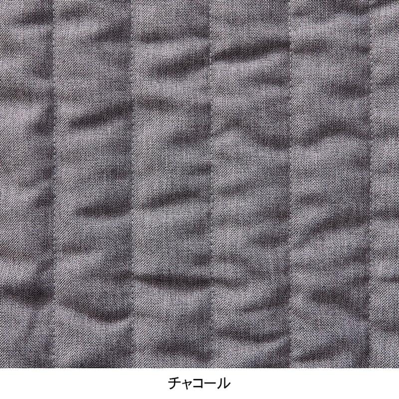 ベルメゾン（BELLE MAISON） ソファー ソファ ローソファー ローソファ