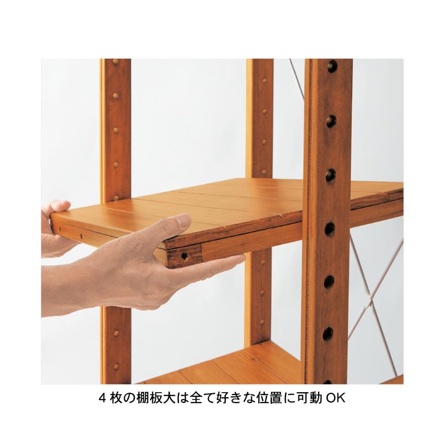 ベルメゾン（BELLE MAISON） オープンラック 本棚 ラック オープン