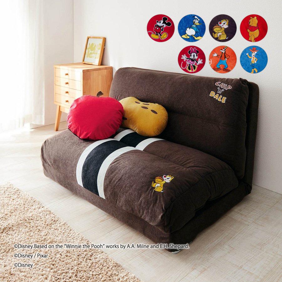 Disney ソファー ソファ ソファーベッド 家具 4WAY クッション Disney ソファー ソファ ソファーベッド 家具 4WAY クッション