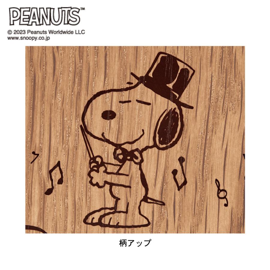 PEANUTS バッグのような木製インテリアダストボックス「スヌーピー