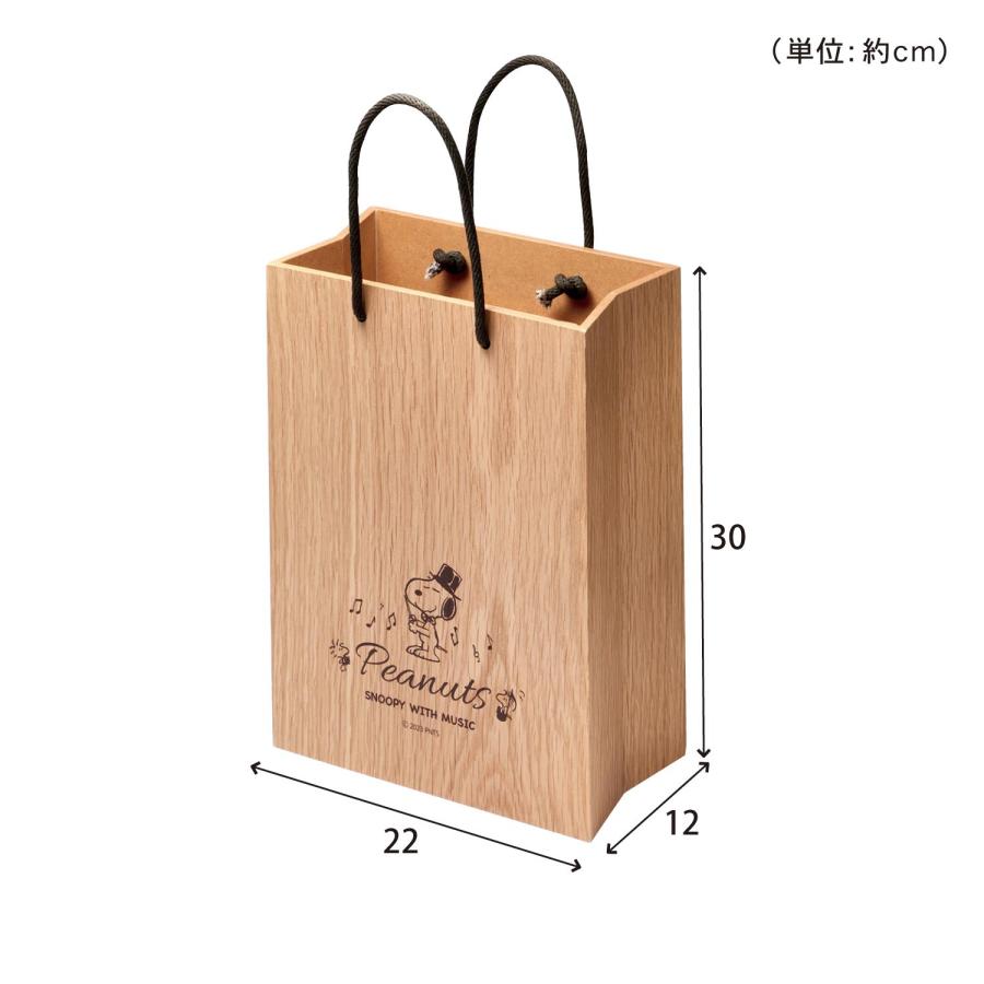 PEANUTS バッグのような木製インテリアダストボックス「スヌーピー」｜bellemaison｜05