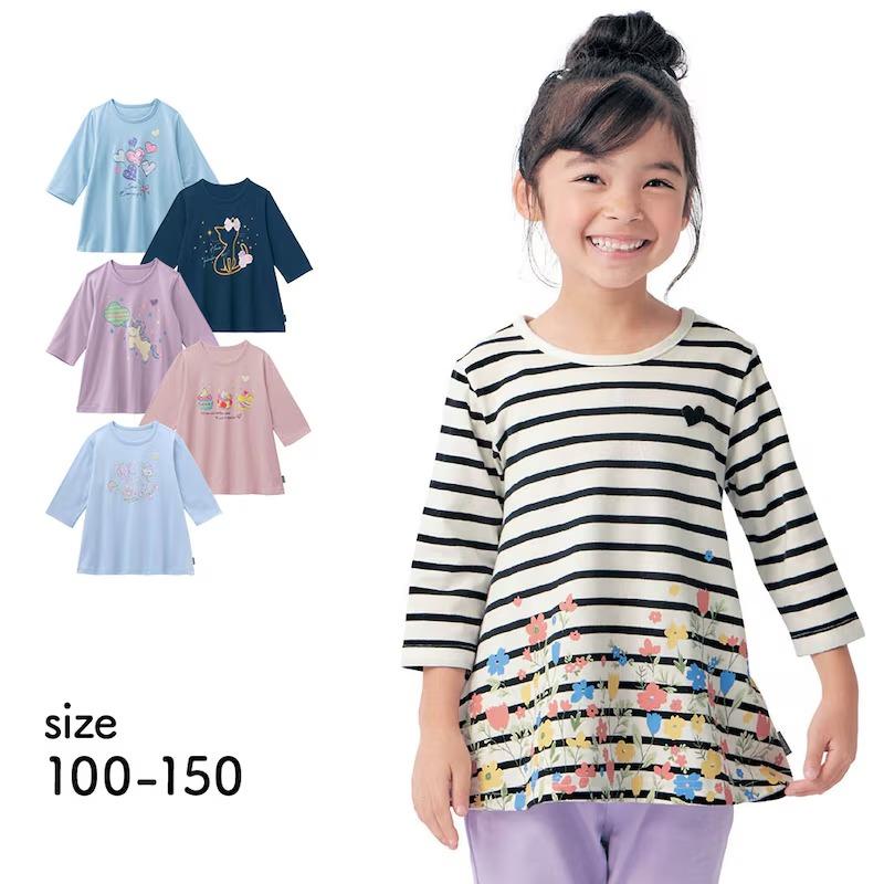 ベルメゾン（BELLE MAISON） tシャツ キッズ 7分袖 トップス 子供